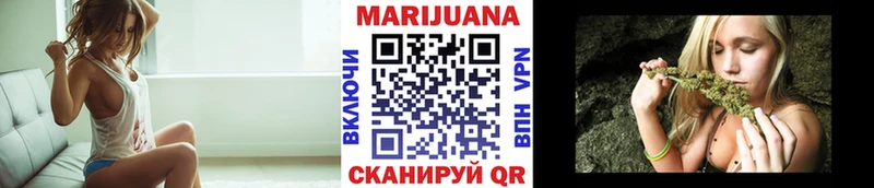 Купить наркотики Карталы Экстази СК АМФЕТАМИН mega зеркало Бошки Шишки COCAIN ГАШИШ