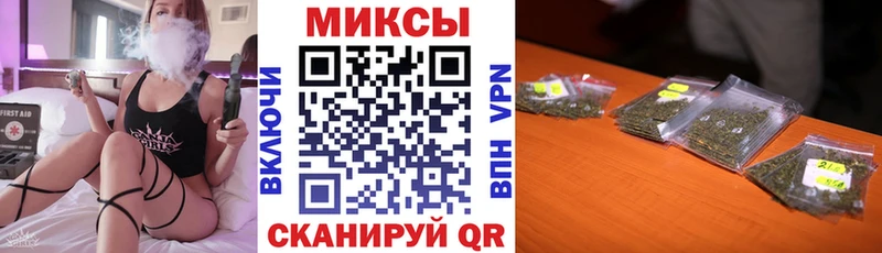 БУТИРАТ бутик  как найти   гидра вход  Карталы 