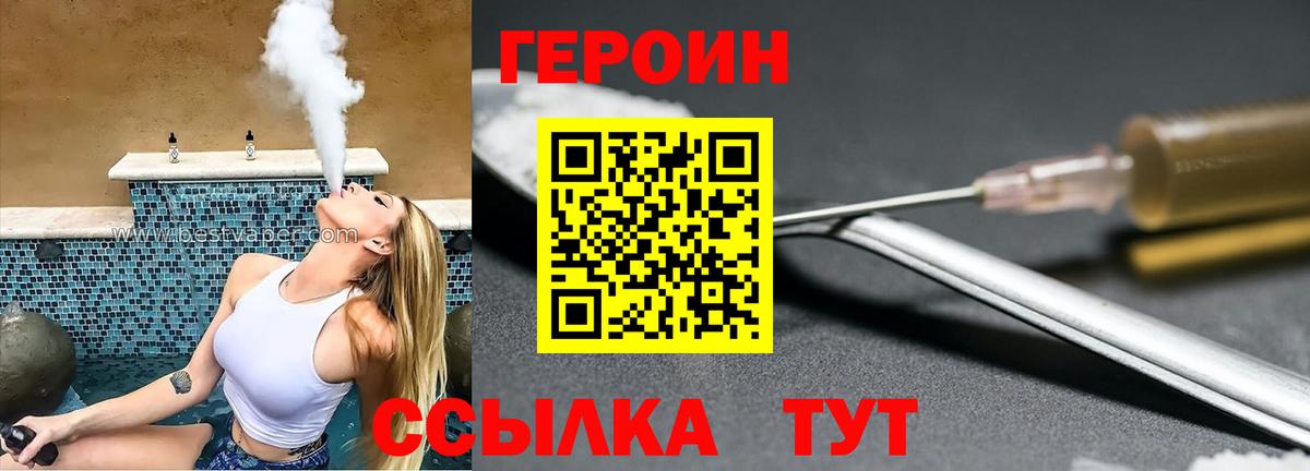 Галлюциногенные грибы Карталы