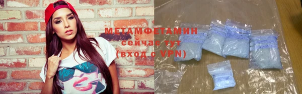 стаф Абаза