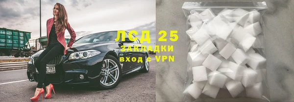 дживик Абинск