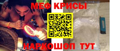 герыч Кулебаки