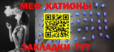 ECSTASY Кумертау