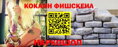 герыч Кулебаки