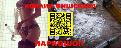 герыч Кулебаки