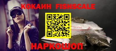 герыч Кулебаки