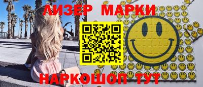 кокаин VHQ Кунгур