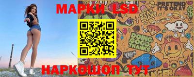 кокаин VHQ Кунгур