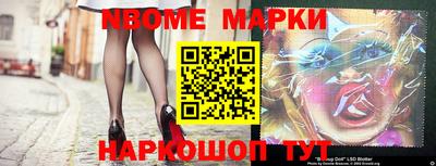 герыч Кулебаки