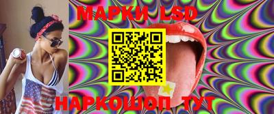 кокаин VHQ Кунгур
