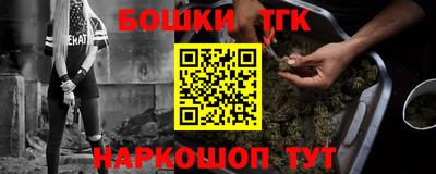герыч Кулебаки