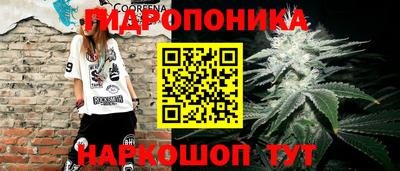 кокаин VHQ Кунгур