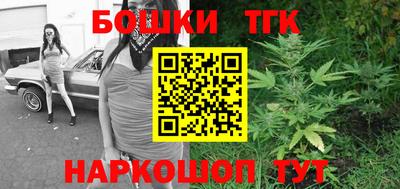 ECSTASY Кумертау