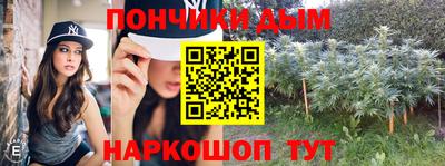 кокаин VHQ Кунгур