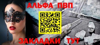 ECSTASY Кумертау