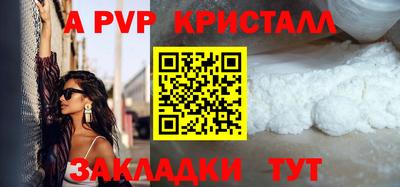 герыч Кулебаки