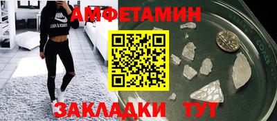 ECSTASY Кумертау