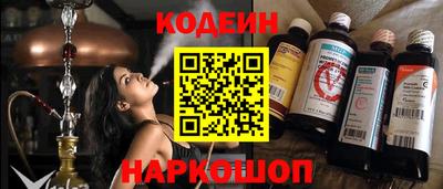 кокаин VHQ Кунгур