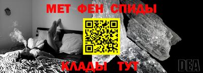 кокаин VHQ Кунгур