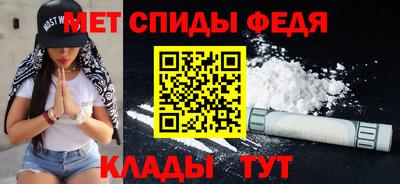 кокаин VHQ Кунгур