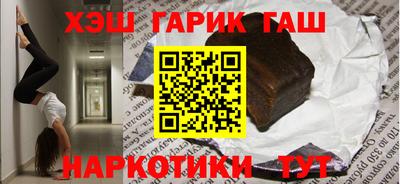 ECSTASY Кумертау