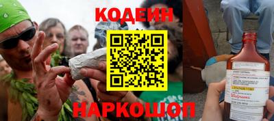 кокаин VHQ Кунгур