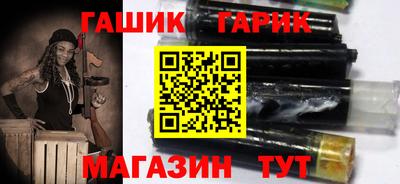 ECSTASY Кумертау