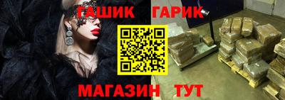 ECSTASY Кумертау