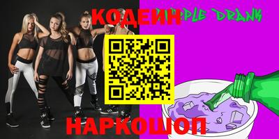 ECSTASY Кумертау