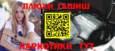кокаин VHQ Кунгур