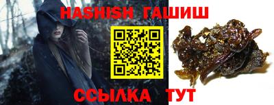 кокаин VHQ Кунгур