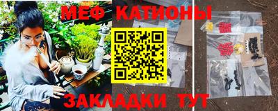 герыч Кулебаки
