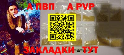 кокаин VHQ Кунгур