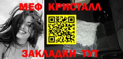 ECSTASY Кумертау