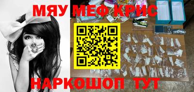 ECSTASY Кумертау