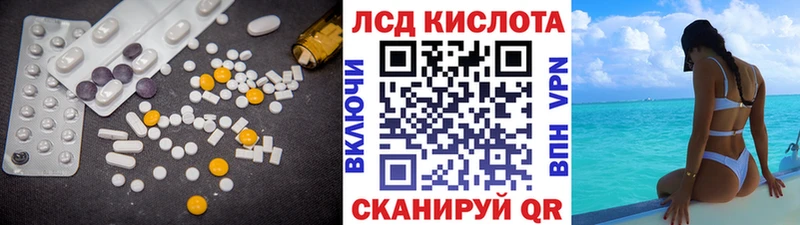 маркетплейс какой сайт  Карталы  ЛСД экстази ecstasy 