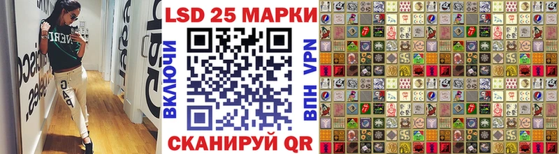 KRAKEN ссылка  Карталы  Наркотические марки 1500мкг  закладки 