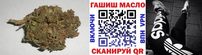 Дистиллят ТГК концентрат omg онион Карталы