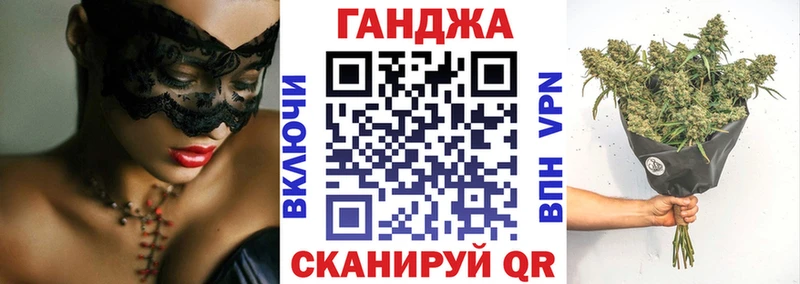 Шишки марихуана MAZAR  где купить наркоту  mega как войти  Карталы 